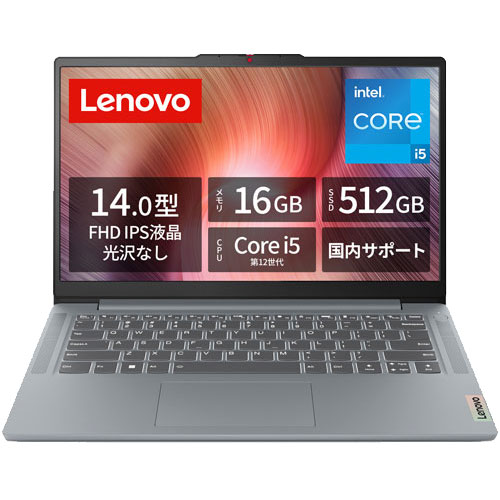 83EQ0052JP_画像30