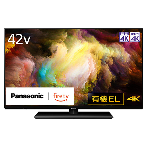 パナソニック TV-42Z85A [42V型 4K有機ELテレビ 倍速対応 Fire TV搭載]
