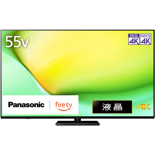 パナソニック TV-55W90A [55V型 4K液晶テレビ 倍速対応 Fire TV搭載]