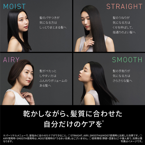 EH-NC80-T_画像2
