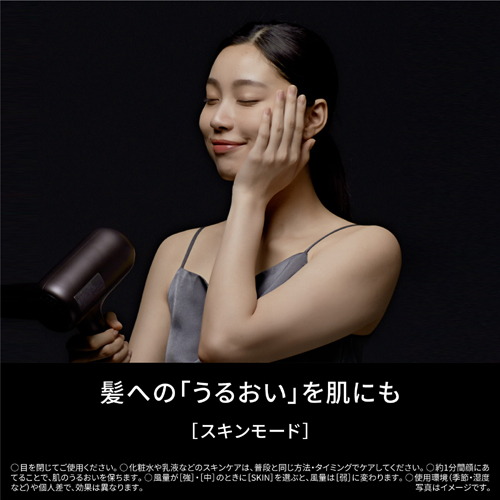 EH-NC80-T_画像6