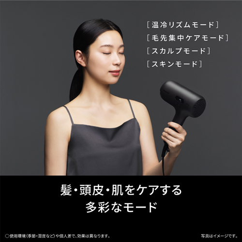 EH-NC50-K_画像7