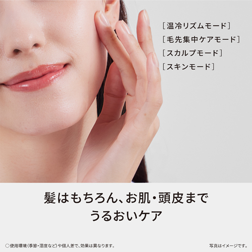 EH-NA9M-E_画像4