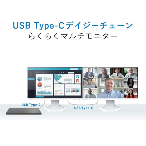 EV2490-BK_画像2