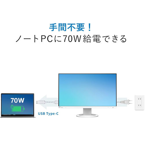 EV2490-BK_画像3