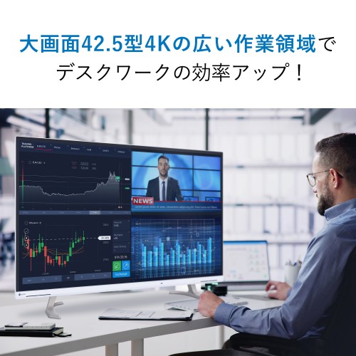 EV4340X-BK_画像1