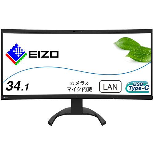 EV3450XC-BK_画像0