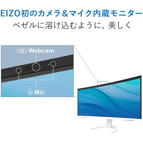EV3450XC-BK_画像2