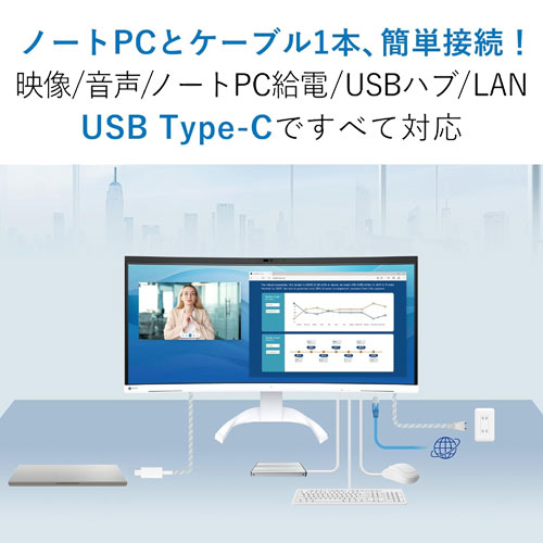 EV3450XC-BK_画像4