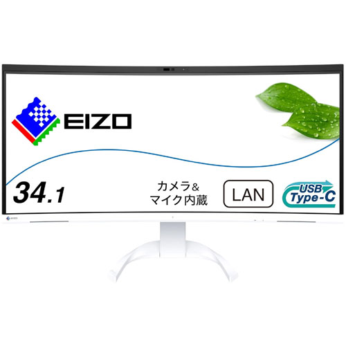 FlexScan EV3450XC-WT [液晶ディスプレイ 34.1型/3440×1440/ホワイト]