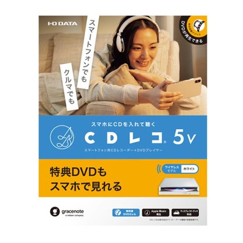 CD-5WDW/U_画像3