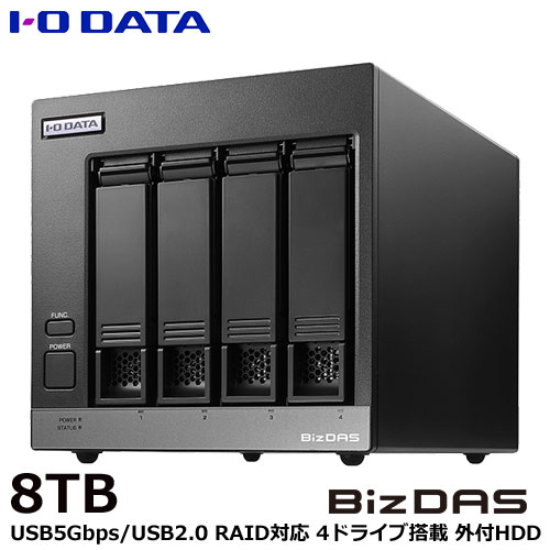 アイ・オー・データ HD4-UTN08 [USB 5Gbps対応4ドライブ搭載外付HDD 8TB]