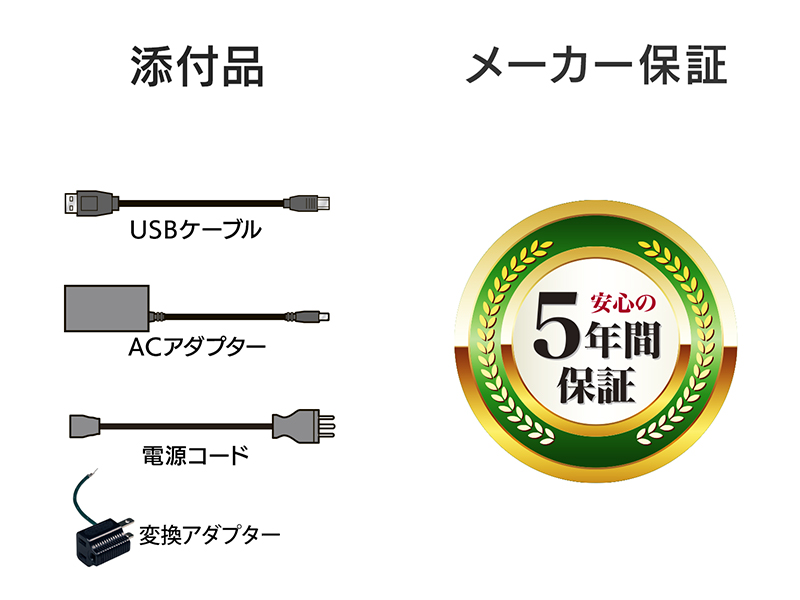 HD4-UTN32_画像9