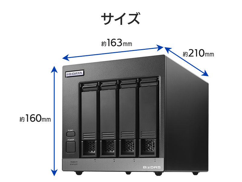 HD4-UTN80_画像1