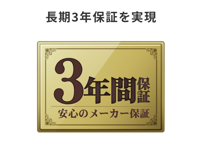 HD4OP-2_画像3