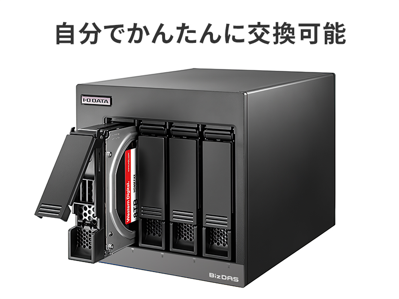 HD4OP-8_画像2