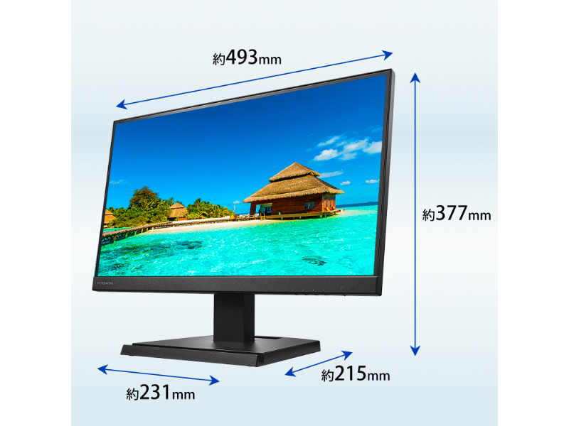 LCD-A221DB-AG_画像1