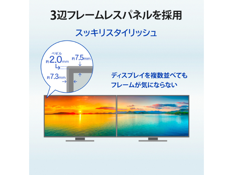 LCD-A221DB-AG_画像3