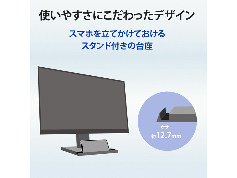 LCD-A221DB-AG_画像4