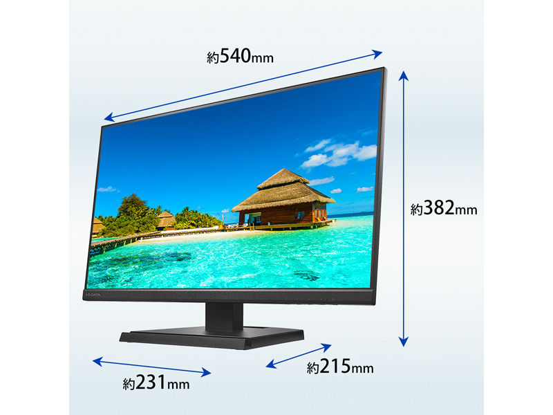 LCD-A241DB-AG_画像1