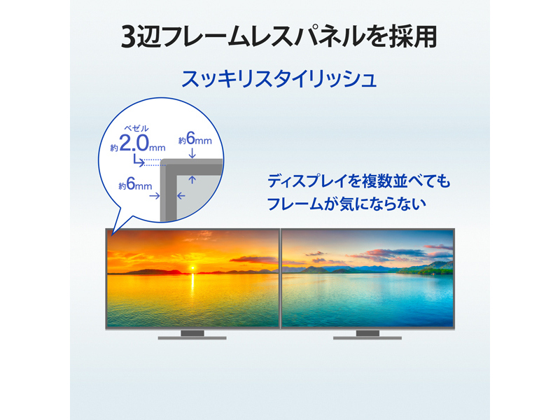LCD-A241DB-AG_画像3