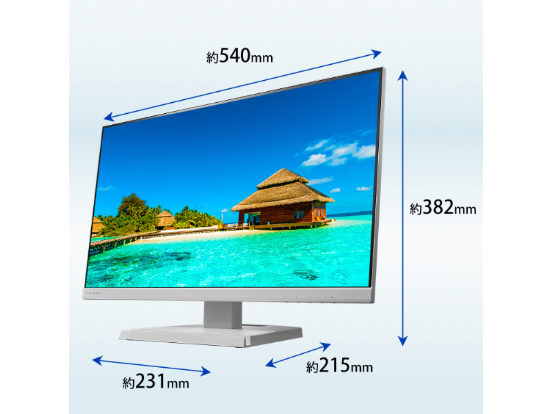LCD-A241DW-AG_画像1