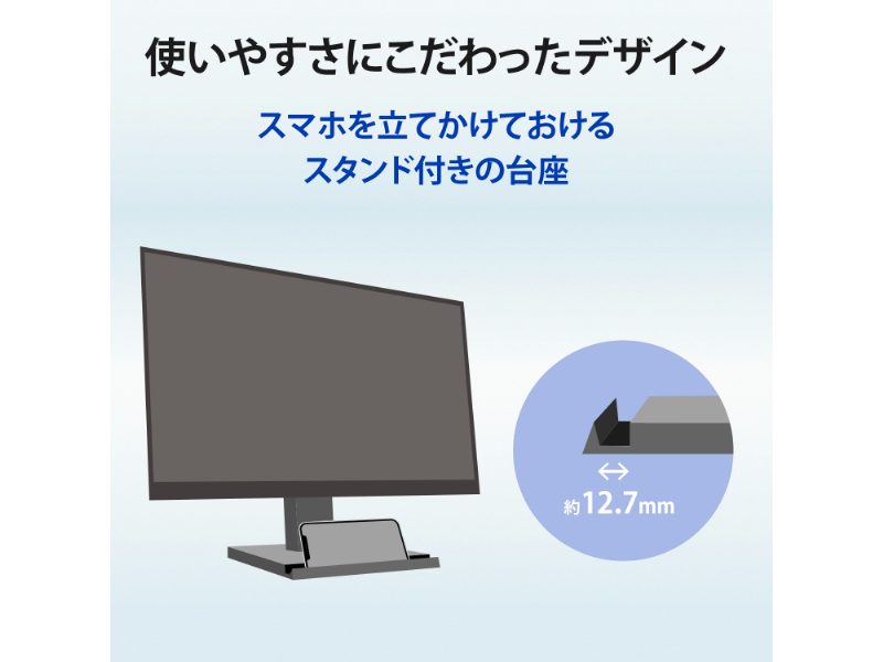 LCD-A241DW-AG_画像4