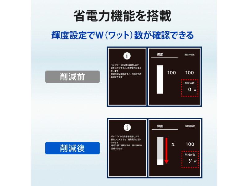 LCD-A241DW-AG_画像5