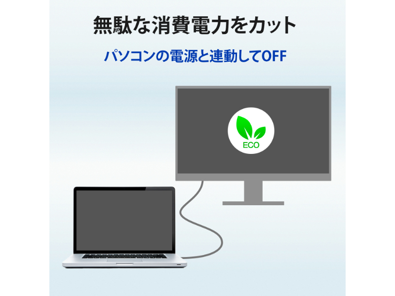 LCD-A241DW-AG_画像6