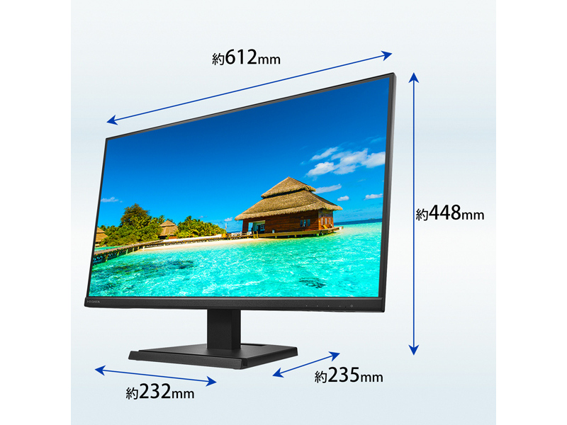 LCD-A271DB-AG_画像1