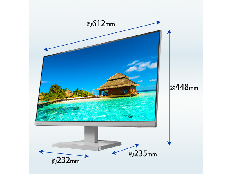 LCD-A271DW-AG_画像1