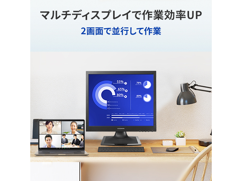 LCD-AD173SESB-AG_画像7