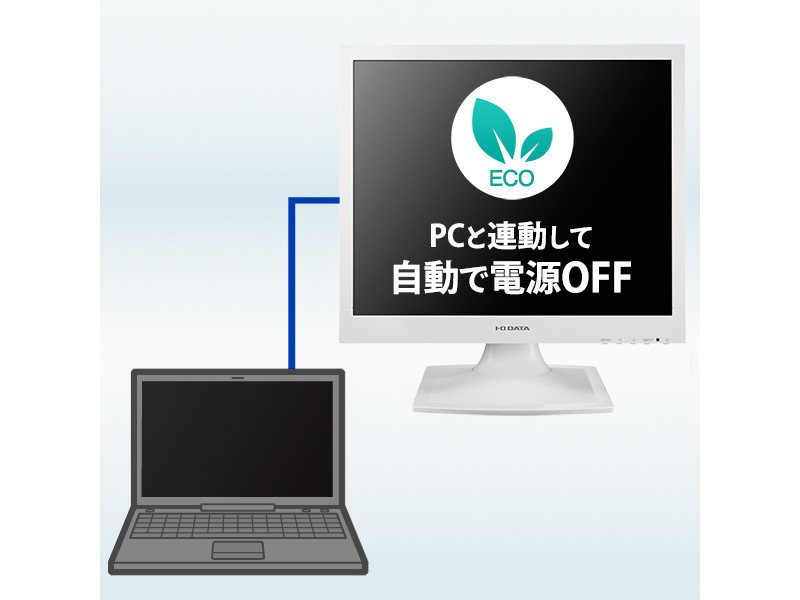 LCD-AD173SESW-AG_画像5