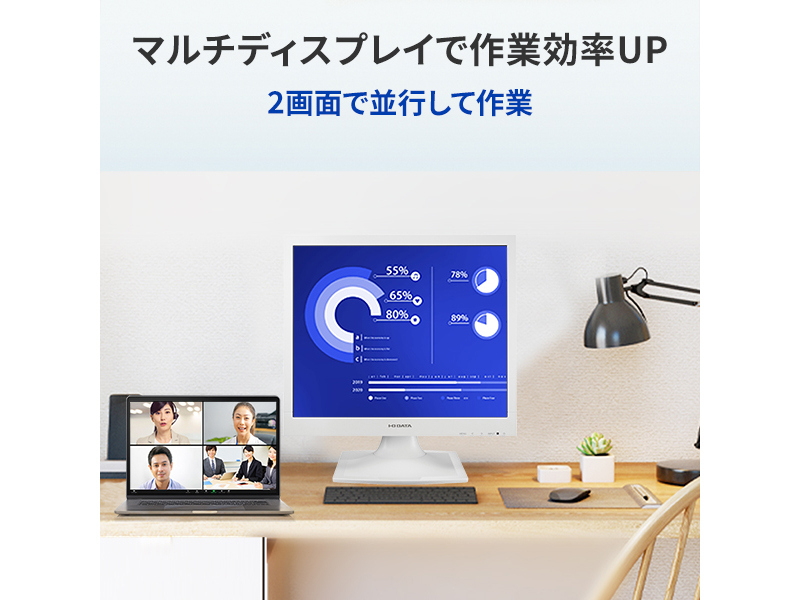 LCD-AD173SESW-AG_画像7
