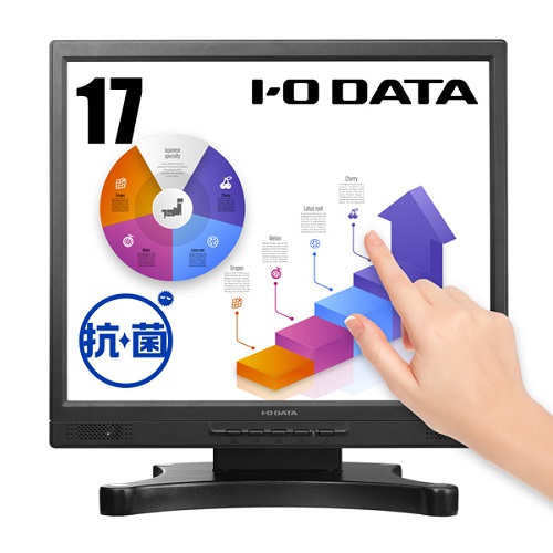 アイ・オー・データ LCD-AD173SFB-T LCD-AD173SFB-T-AG [「5年保証」17型タッチパネル液晶ディスプレイ (抗菌)]