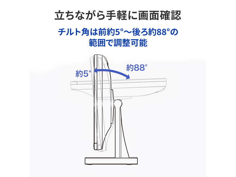 LCD-AD173SFB-T-AG_画像4