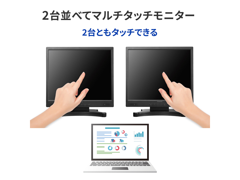 LCD-AD173SFB-T-AG_画像5