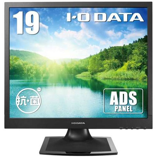 LCD-AD192SEDSB-AG_画像0