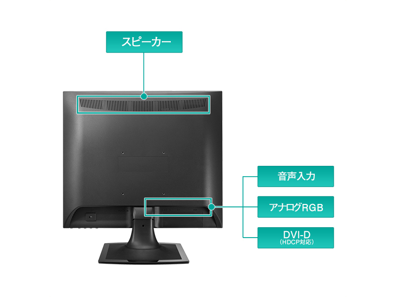 LCD-AD192SEDSB-AG_画像2