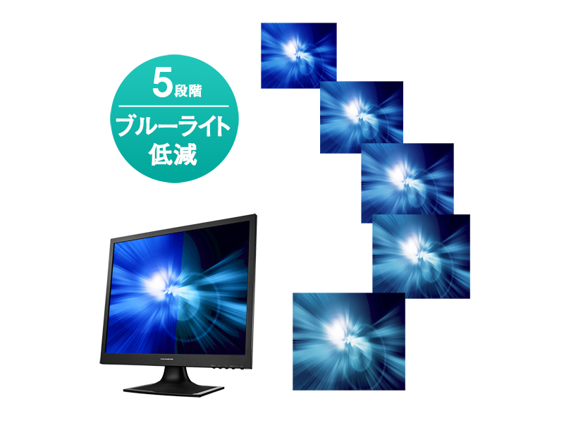 LCD-AD192SEDSB-AG_画像6