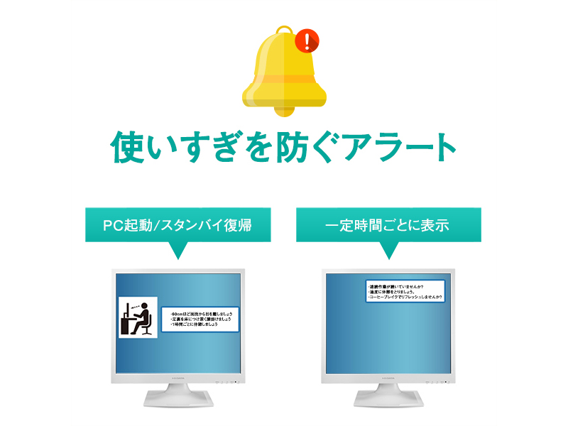 LCD-AD192SEDSW-AG_画像4
