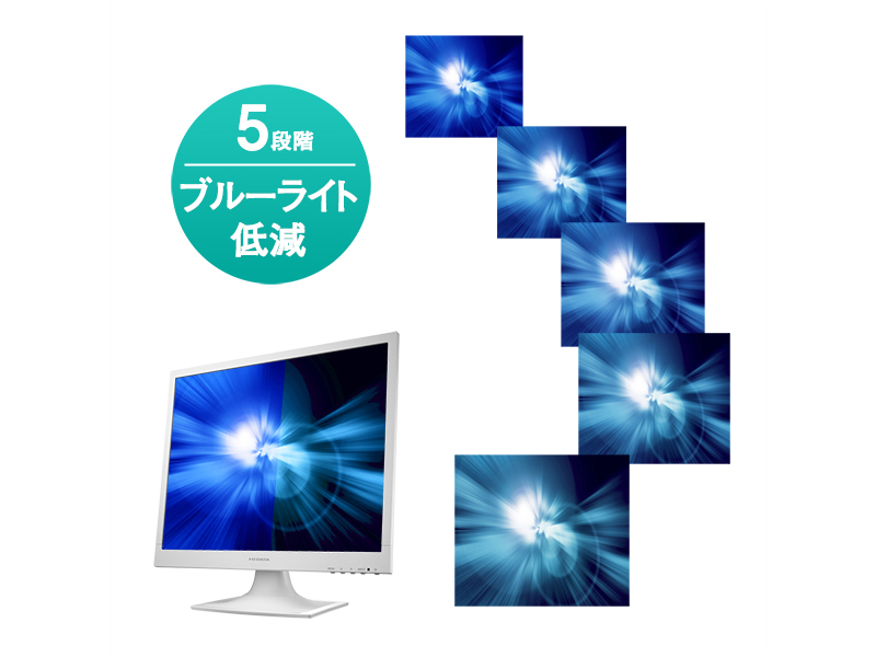 LCD-AD192SEDSW-AG_画像6