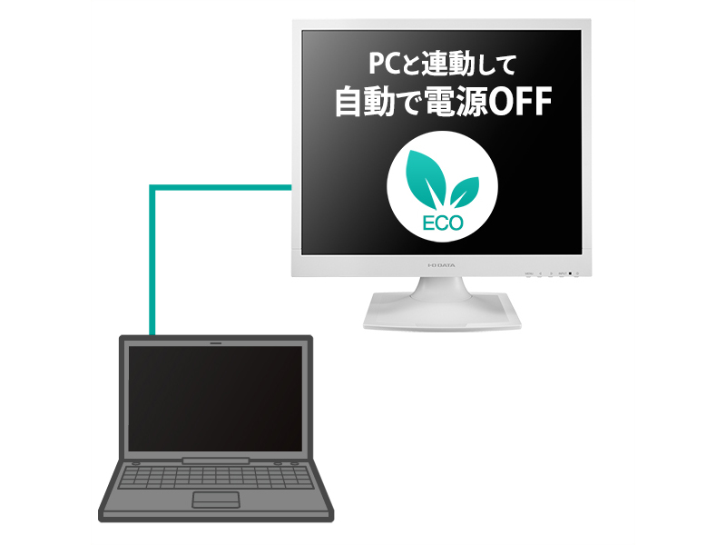 LCD-AD192SEDSW-AG_画像7