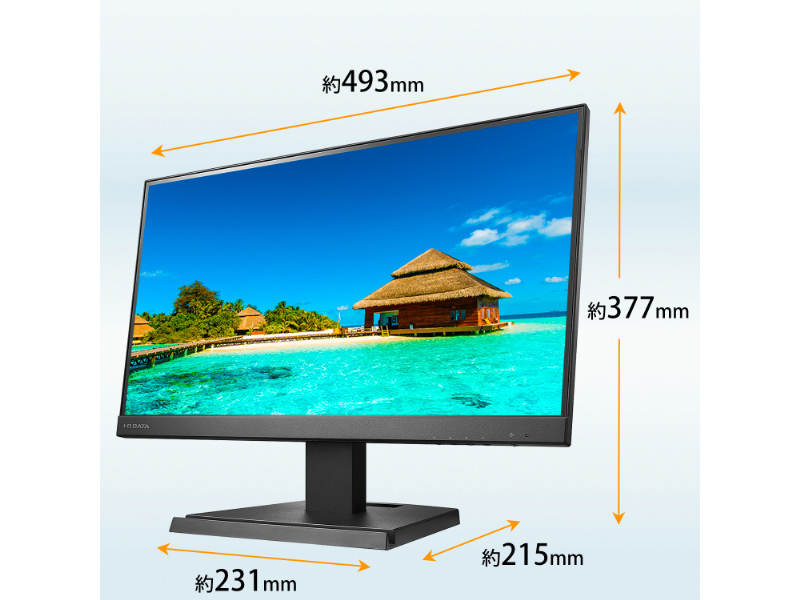 LCD-C221DB-AG_画像1