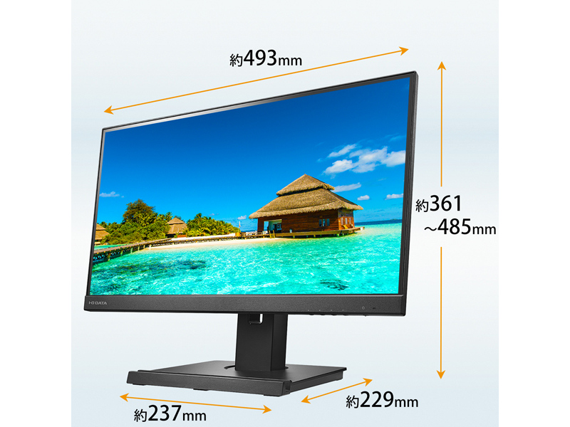 LCD-C221DB-F-AG_画像1
