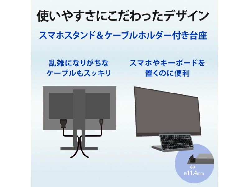 LCD-C221DB-F-AG_画像8