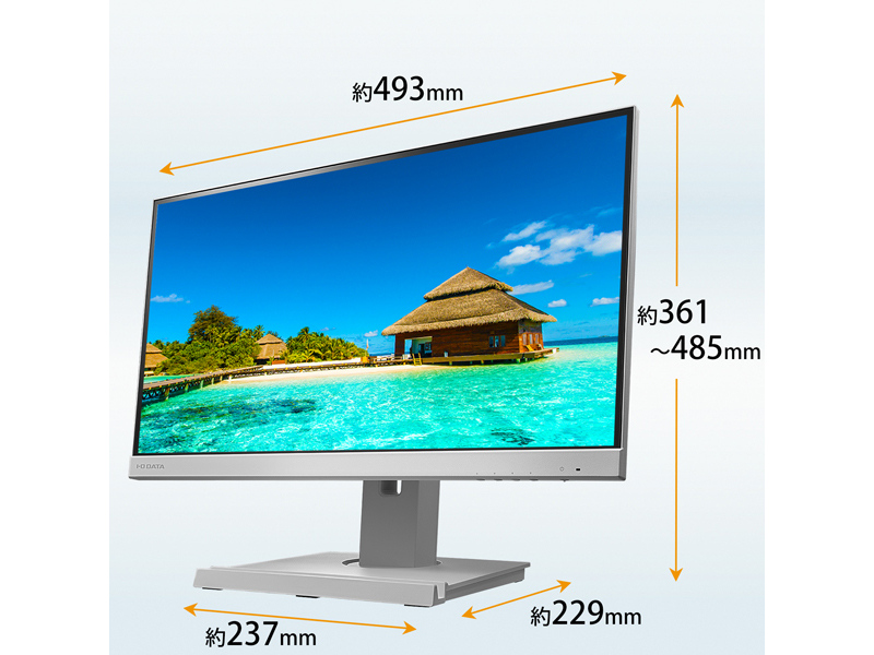 LCD-C221DW-F-AG_画像1