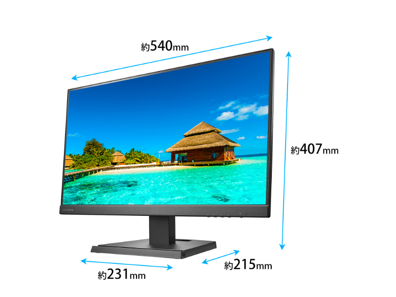 LCD-C241DB-AG_画像1