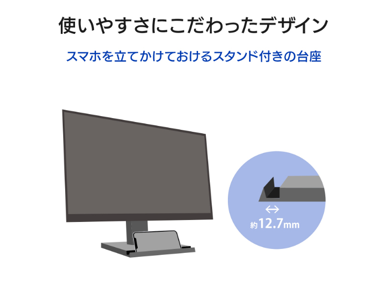 LCD-C241DB-AG_画像6