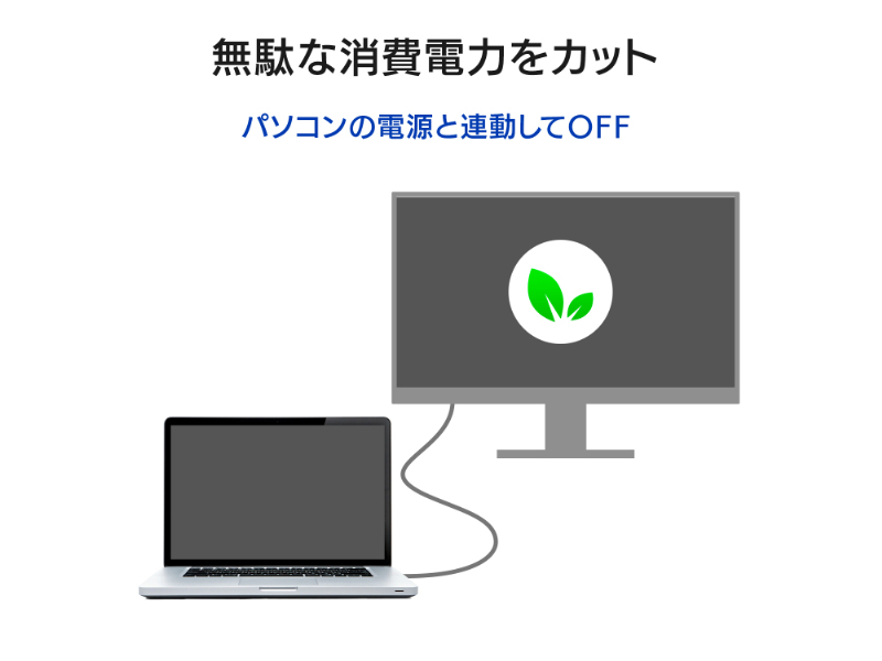 LCD-C241DB-AG_画像8